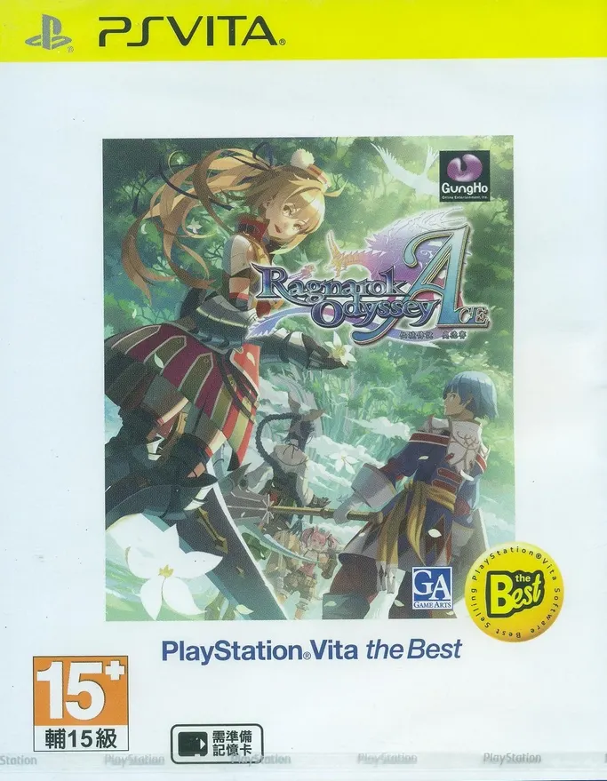 Ragnarok Odyssey PS Vita