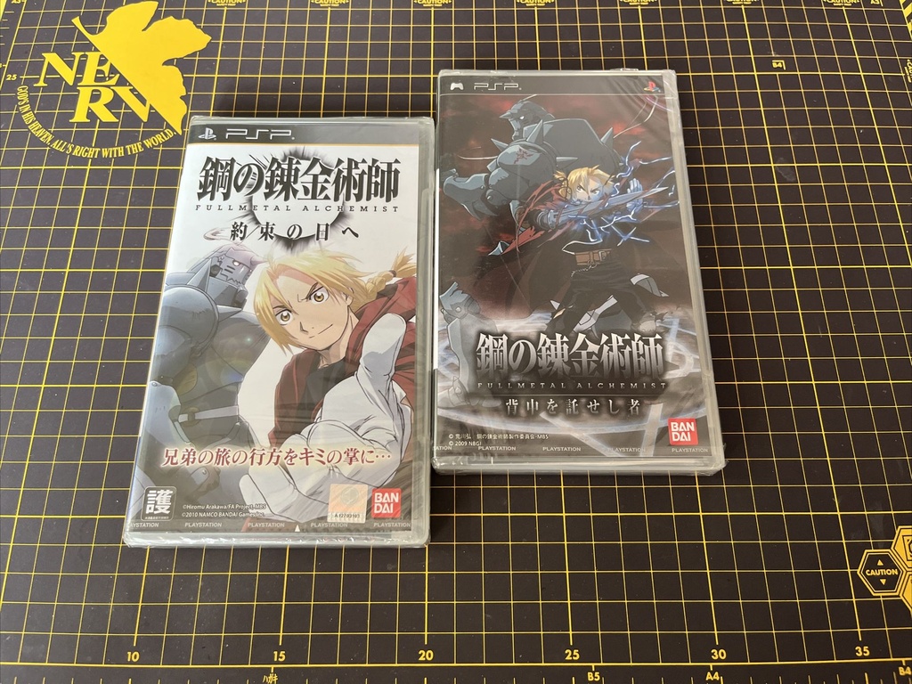 Lot 2 Fullmetal Alchemist Yakusoku no Hi He Senaka Takuseshi Mono PSP