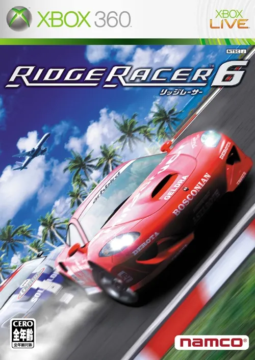 Ridge Racer 6 Xbox 360