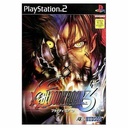 Bloody Roar 3 PS2