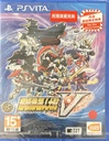 Super Robot Wars V PS Vita