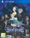 Odin Sphere: Leifdrasir PS Vita