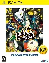 Persona 4 The Golden PS Vita