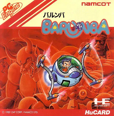 Barunba PC Engine 