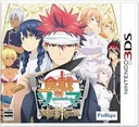 Food Wars Shokugeki no Soma Nintendo 3DS