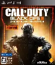 Call of Duty: Black Ops III PS3