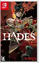 Hades Nintendo Switch