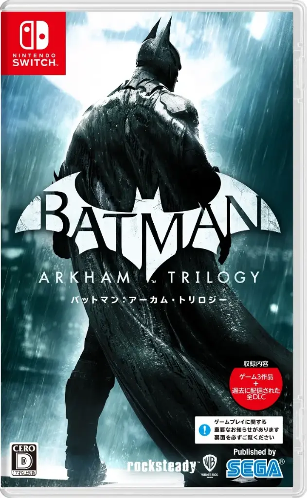 Batman: Arkham Trilogy Nintendo Switch