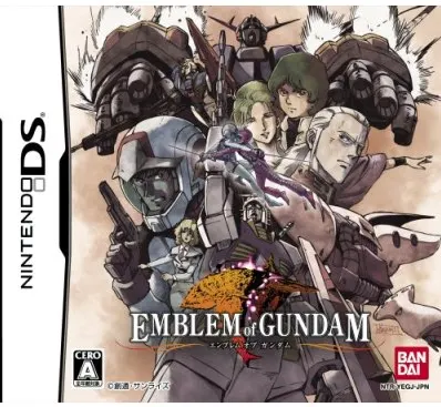 Emblem of Gundam Nintendo DS