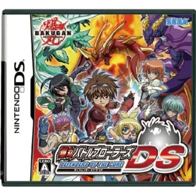 Bakugan Battle Brawlers DS: Defenders of the Core Nintendo DS