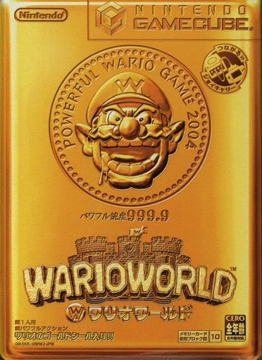 Wario World Nintendo Gamecube