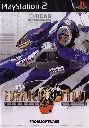 Armored Core Formula Front PS2 