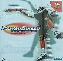 Power Smash: Sega Professional Tennis Dreamcast