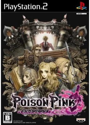 POISON PINK PS2