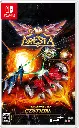 Sol Cresta [Dramatic Edition] Nintendo Switch