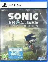 Sonic Frontiers PS5