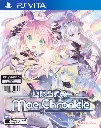 Genkai Totsuki Moero Chronicle PS Vita