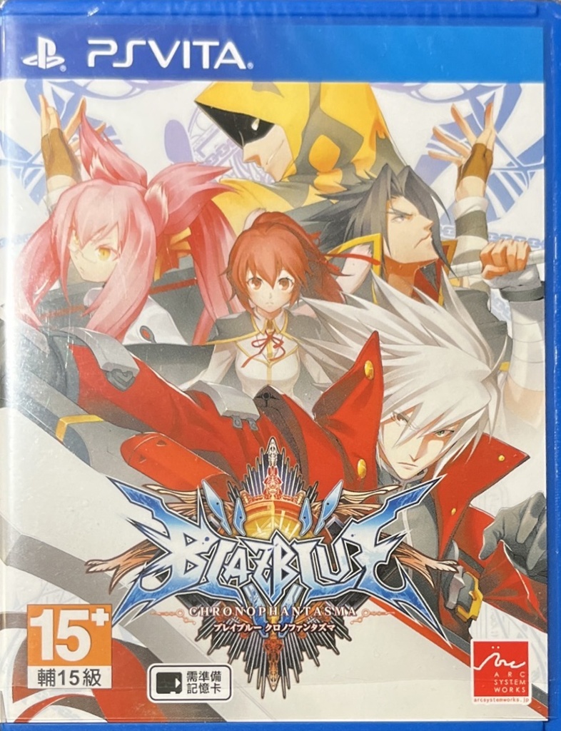 BlazBlue: Chrono Phantasma PS Vita