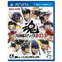 Pro Yakyuu Spirits 2013 PS Vita