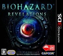 BIOHAZARD REVELATIONS Nintendo 3DS 