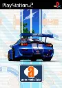 Auto Modellista PS2 