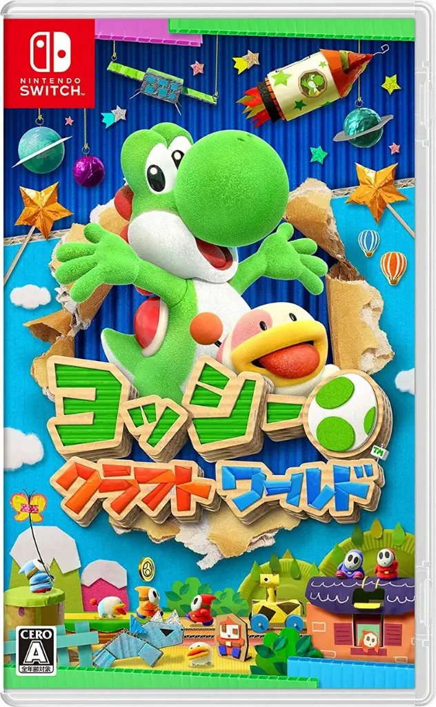 Yoshi's Crafted World