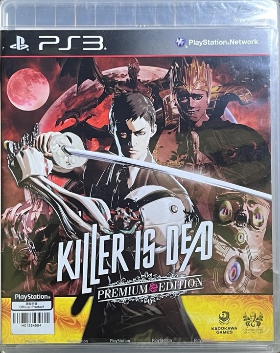 Killer Is Dead Premium Edition PS3