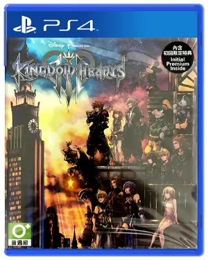 Kingdom Hearts III PS4