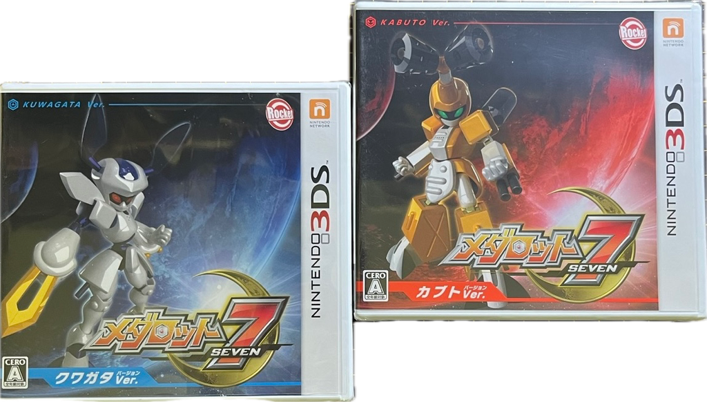 Medabots 7 Kabuto Kuwagata 3DS 