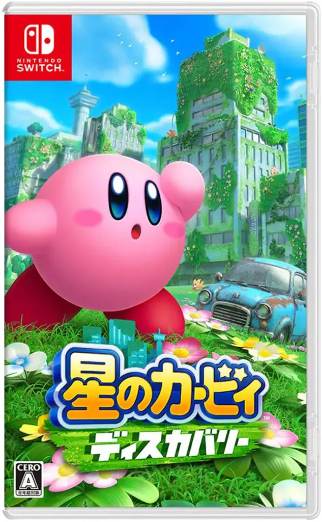 Kirby and the Forgotten Land Switch