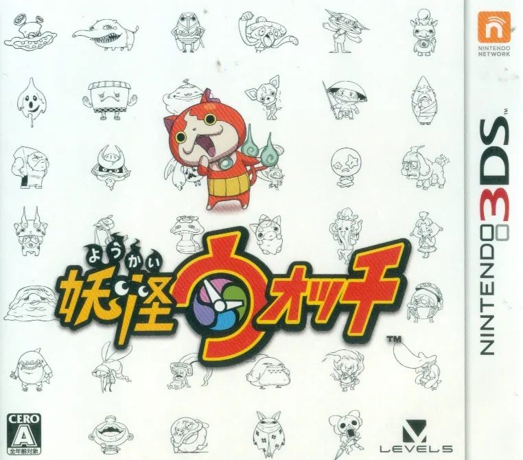 Youkai Watch 3DS