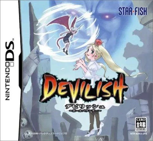 Devilish DS