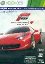 Forza Motorsport 4 Xbox 360 