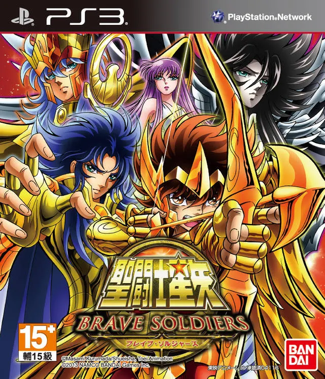 Saint Seiya: Brave Soldiers PS3