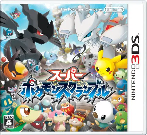 Super Pokemon Scramble 3DS