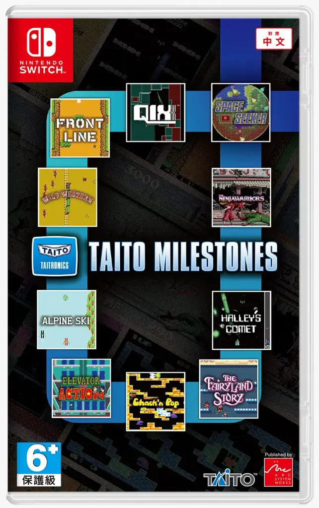 Taito Milestone Nintendo Switch 