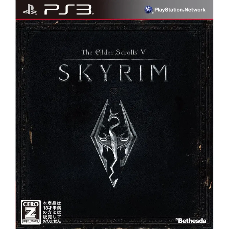 The Elder Scrolls V: Skyrim PS3