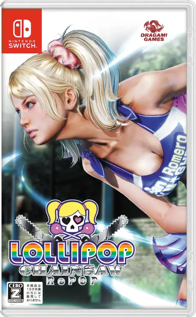 Lollipop Chainsaw RePOP Switch