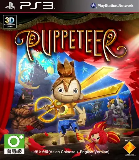 Puppeteer PS3