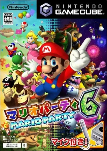 Mario Party 6 Nintendo GameCube