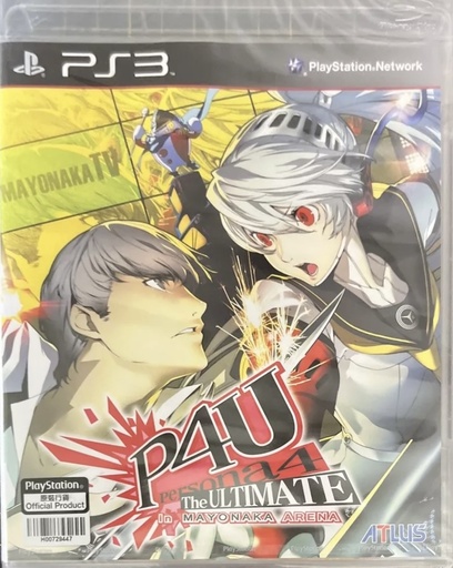 Persona 4 The Ultimate In Mayonaka Arena P4U PS3