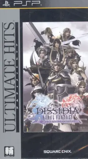 Dissidia Final Fantasy Universal Tuning PSP