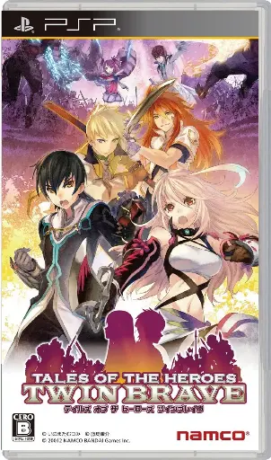 Tales of the Heroes Twin Brave PSP 