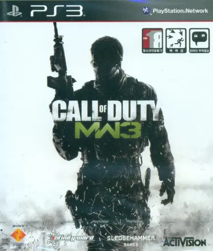 Call of Duty: Modern Warfare 3 PS3