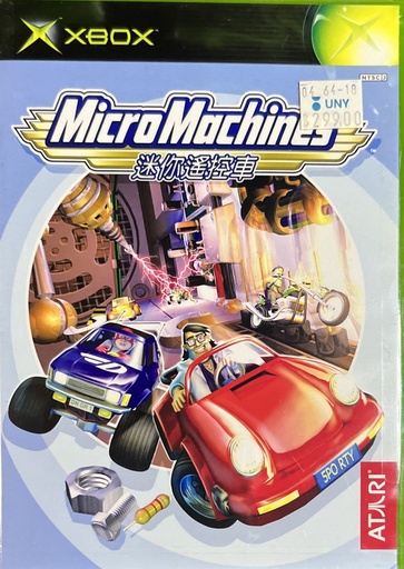 Micro Machines Xbox