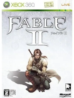 Fable II First Press Xbox 360 