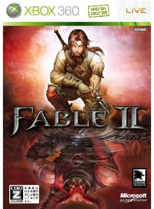 FABLE II Fable 2 Xbox 360