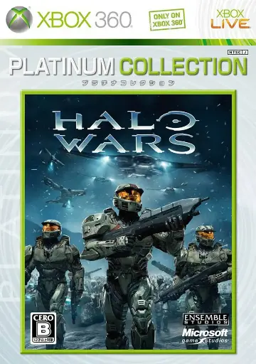 Halo Wars (Platinum Collection) Xbox 360