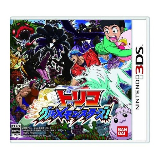 Toriko Gourmet Monsters Nintendo 3DS 