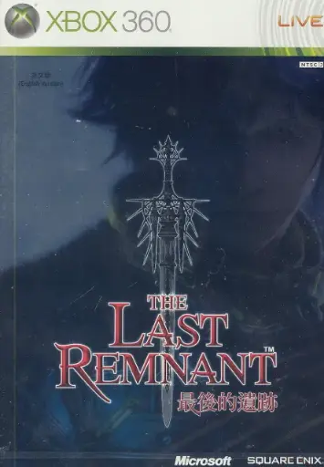 The Last Remnant Xbox 360